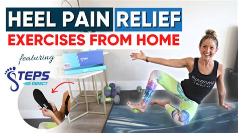 heel pain treatment exercises